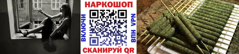 Купить наркотики цена Гаврилов-Ям Гашиш  Псилоцибиновые грибы  МЕФ  Канабис  Alpha PVP 
