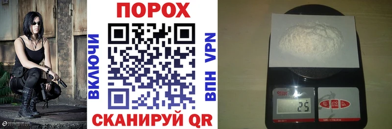 Amphetamine VHQ  MEGA как войти  Гаврилов-Ям 