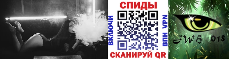 Бутират буратино  omg tor  Гаврилов-Ям  наркотики 