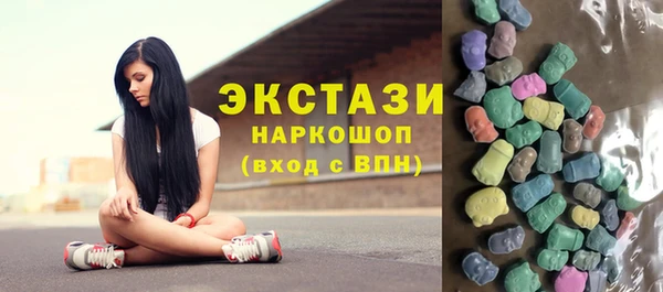 прущая мука Янаул