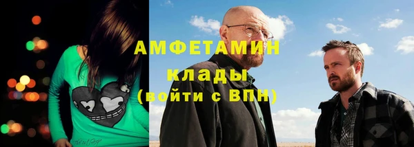 дурь Яранск