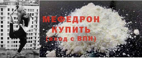гашишное масло Заволжье