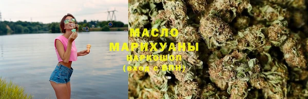 стаф Яровое