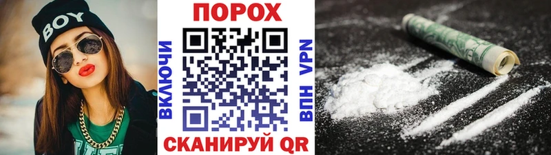 Первитин кристалл Гаврилов-Ям