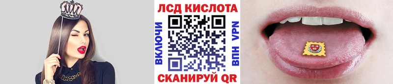 где купить наркотик  Гаврилов-Ям  Марки 25I-NBOMe 1,5мг 
